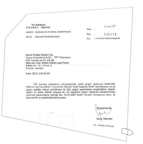 İstanbul Ticaret Odasi